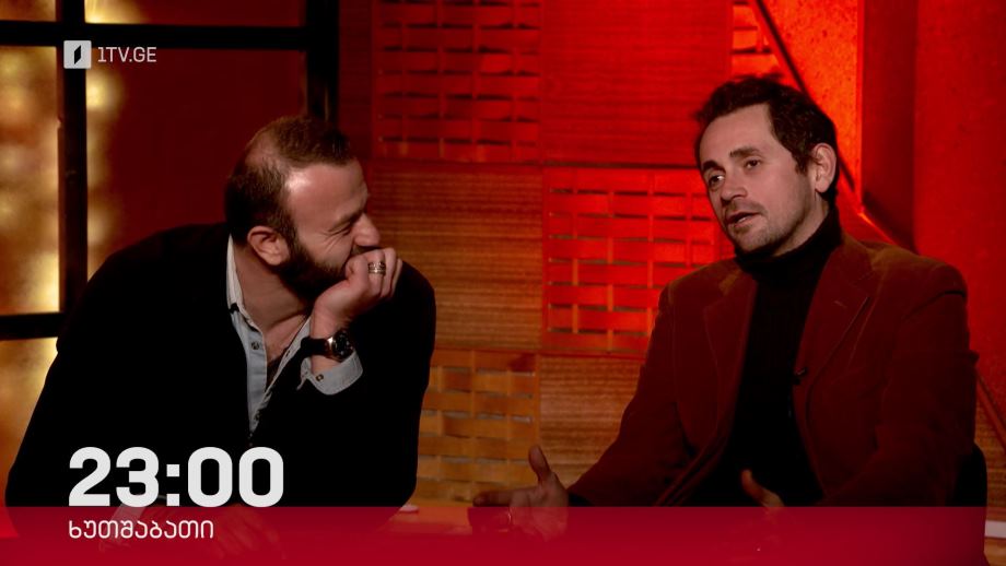 „მუსიკის 12 მოციქული“ – 25 იანვარს, 23:00
