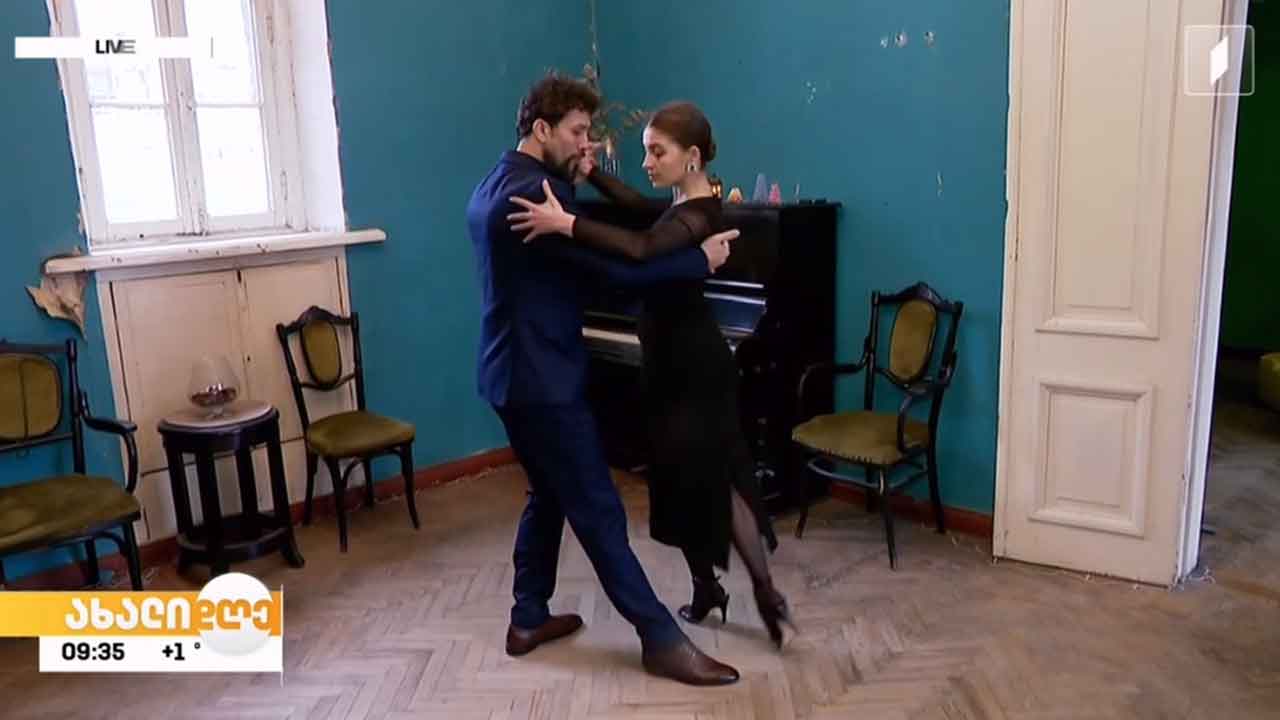 არგენტინული ტანგოს მასტერკლასი