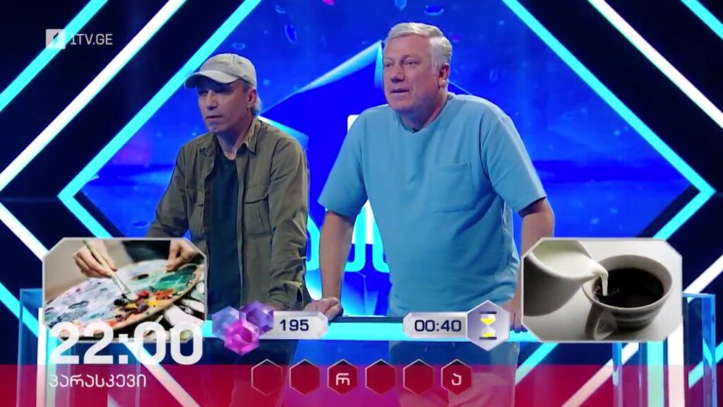 „მარტივი ლოგიკა“ – 2 თებერვალს, 22:00