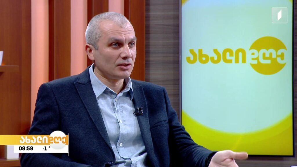 ბინის გაქირავების რისკები და პრობლემების გადაჭრის გზები