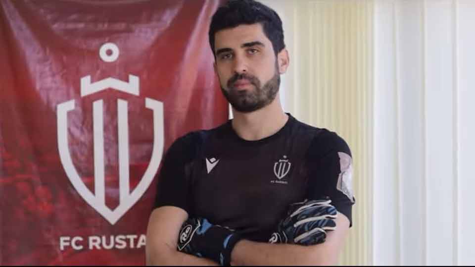გიორგი ბეგაშვილი „რუსთავში“ ითამაშებს #1TVSPORT