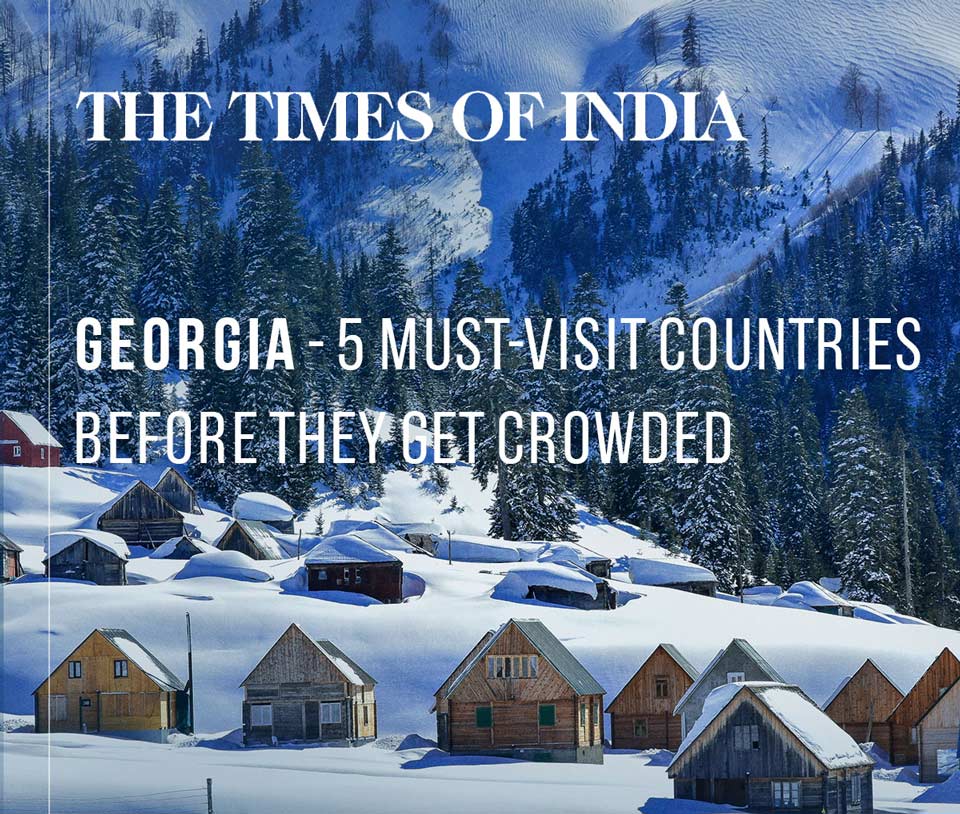 გამოცემა The Times of India საქართველოს ხუთ საუკეთესო ტურისტულ მიმართულებას შორის ასახელებს