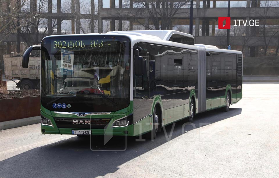 ცხრა ერთეული 18-მეტრიანი ავტობუსი დღეიდან N302 მარშრუტზე იმოძრავებს