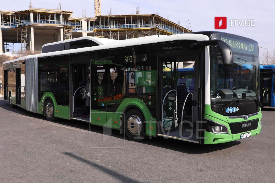 40 ერთეული 18-მეტრიანი ავტობუსის შესყიდვის მიზნით კონსოლიდირებული ტენდერი გამოცხადდება