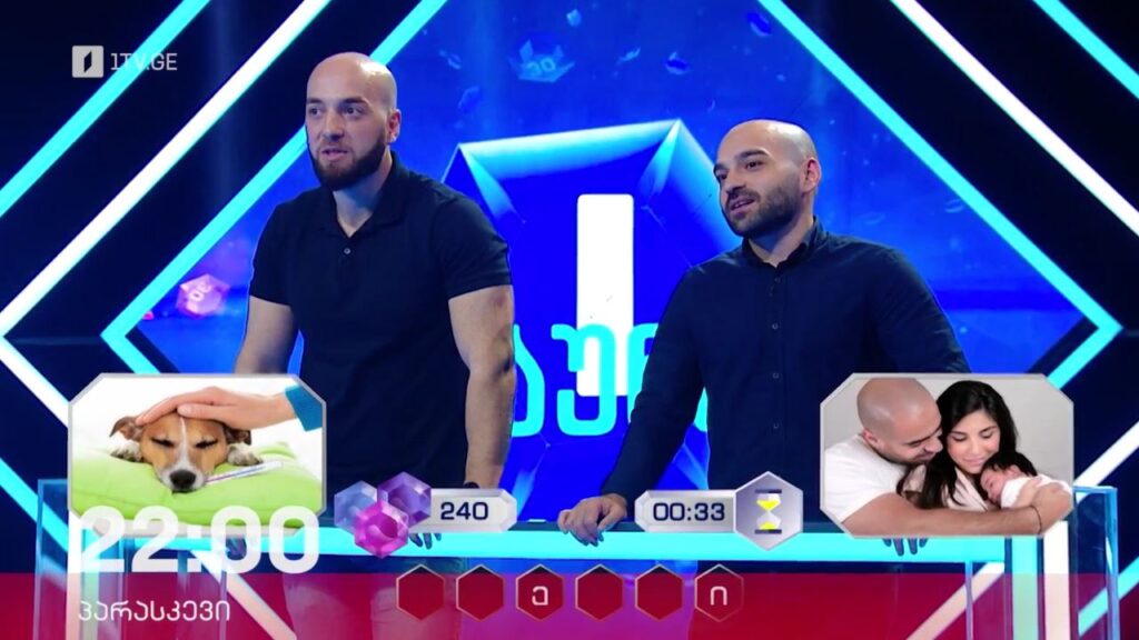 „მარტივი ლოგიკა“ – 9 თებერვალს, 22:00