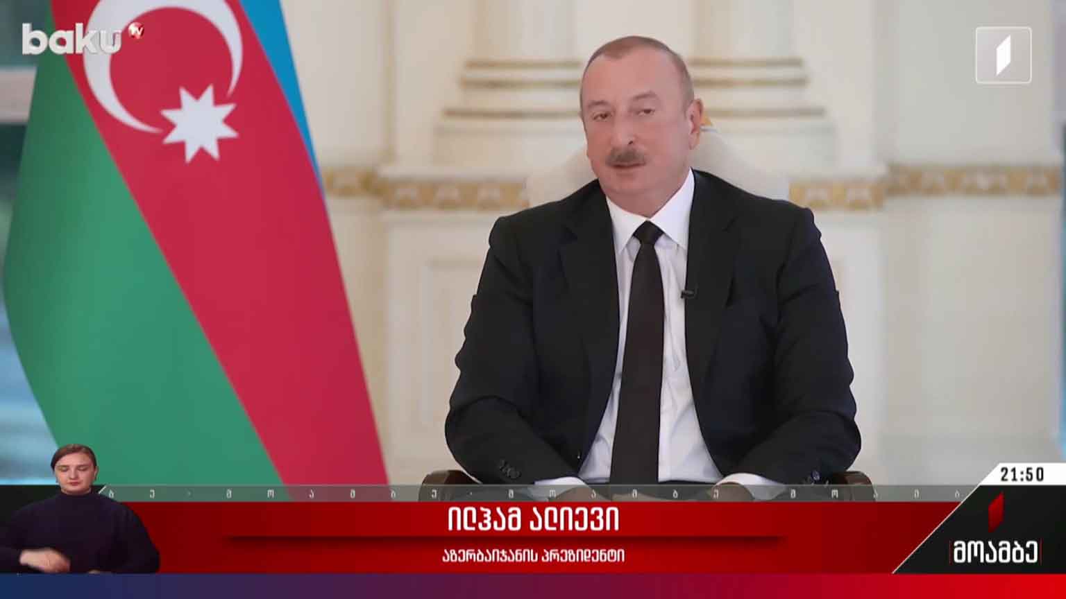 საპრეზიდენტო არჩევნები აზერბაიჯანში