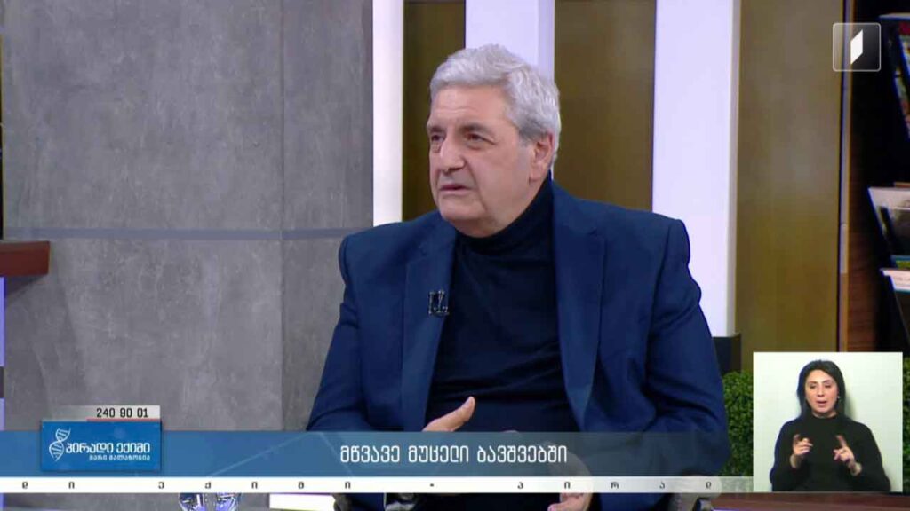 პირადი ექიმი – მწვავე მუცელი ბავშვებში / კლუბური“, „სააფთიაქო“ და სხვა / კვებითი შუქნიშანი #LIVE