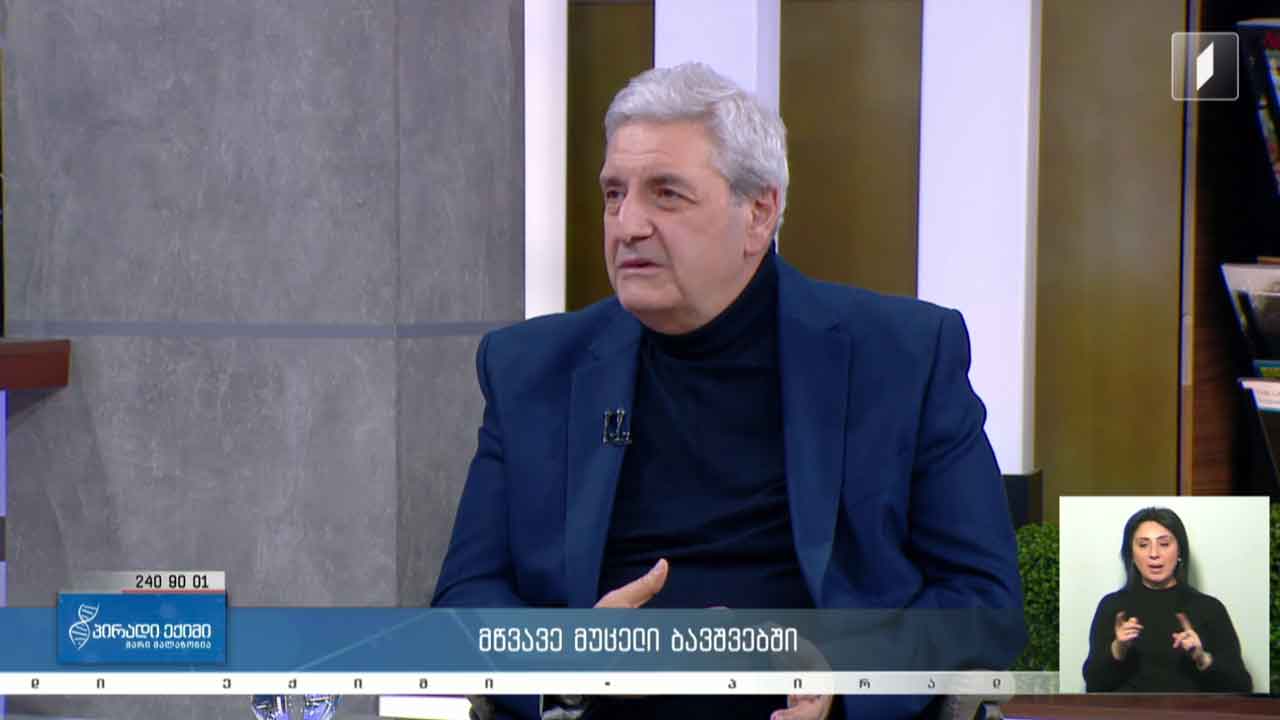 პირადი ექიმი - მწვავე მუცელი ბავშვებში / კლუბური“, „სააფთიაქო“ და სხვა / კვებითი შუქნიშანი #LIVE