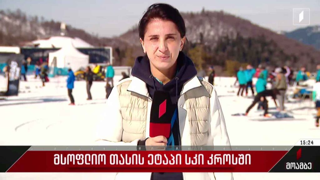 მსოფლიო თასის ეტაპი სკი კროსში