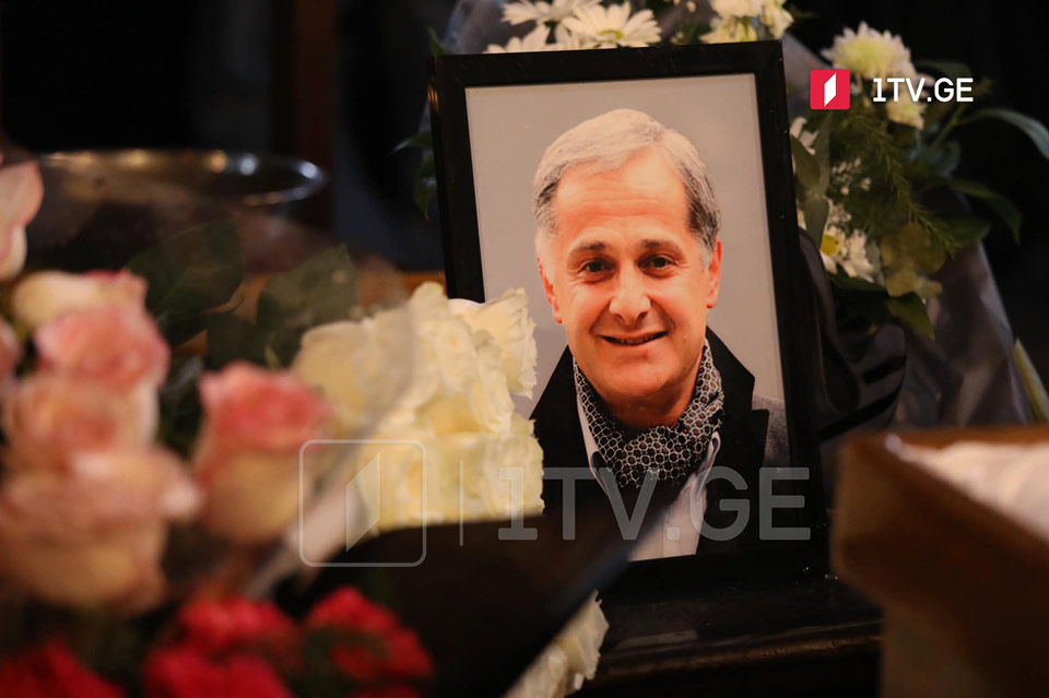 გამოთხოვება სოსო ჯაჭვლიანთან
