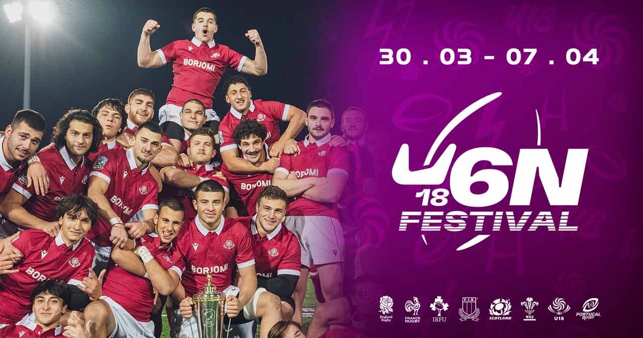 რაგბი | საქართველოს 18-წლამდელთა ნაკრები ექვსი ერის ფესტივალზე ითამაშებს #1TVSPORT