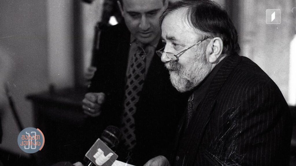#ამშაბათკვირას დღეს რეზო ესაძეს 90 წელი შეუსრულდებოდა