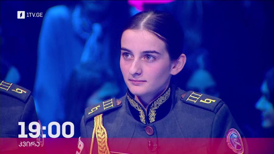 „წიგნების თარო“ – 25 თებერვალს, 19:00