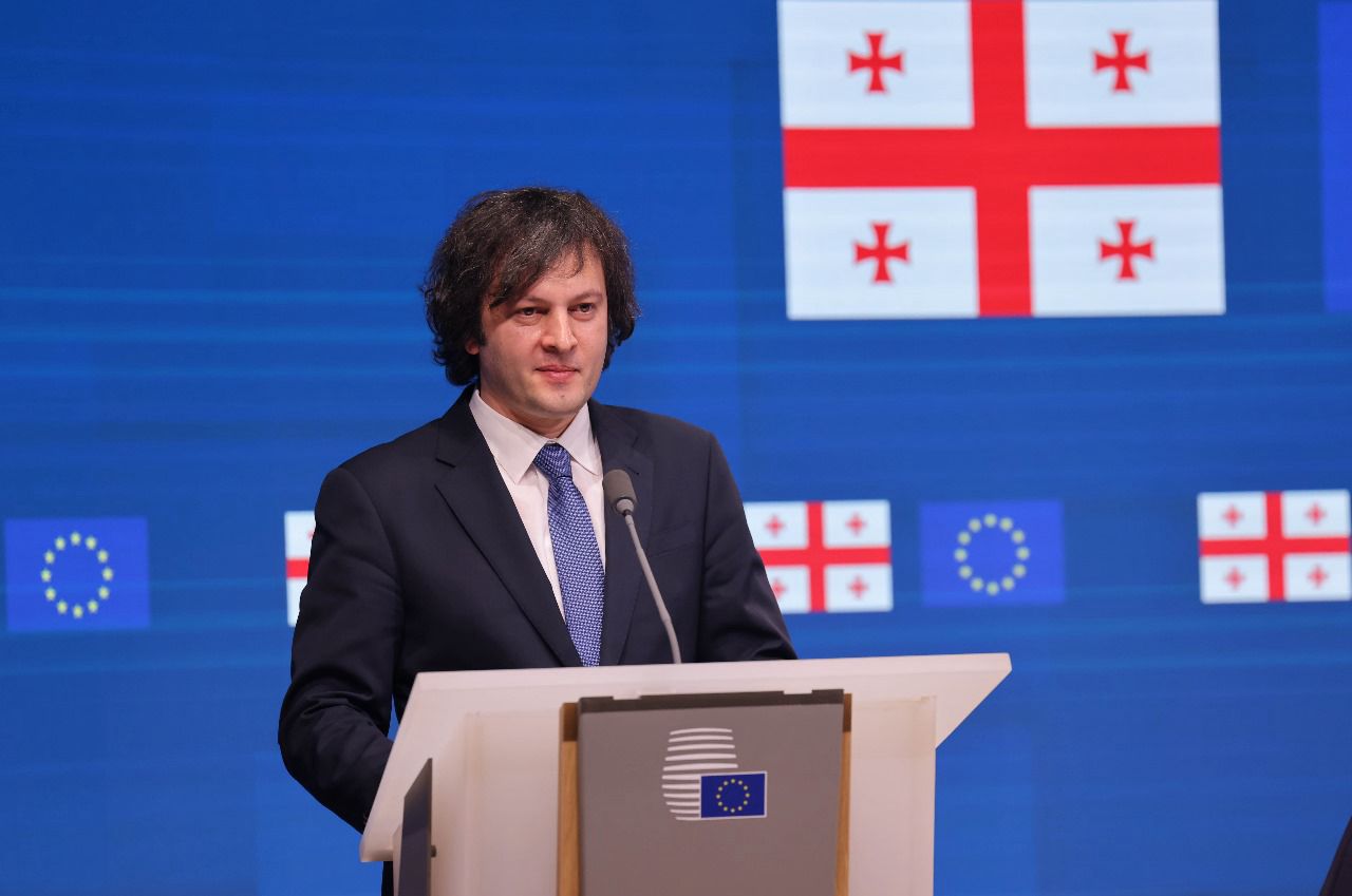 ირაკლი კობახიძე - მივესალმებით ევროკომისიასთან მჭიდრო თანამშრომლობას კავშირის სამოქალაქო დაცვის მექანიზმში საქართველოს წევრობასთან დაკავშირებით