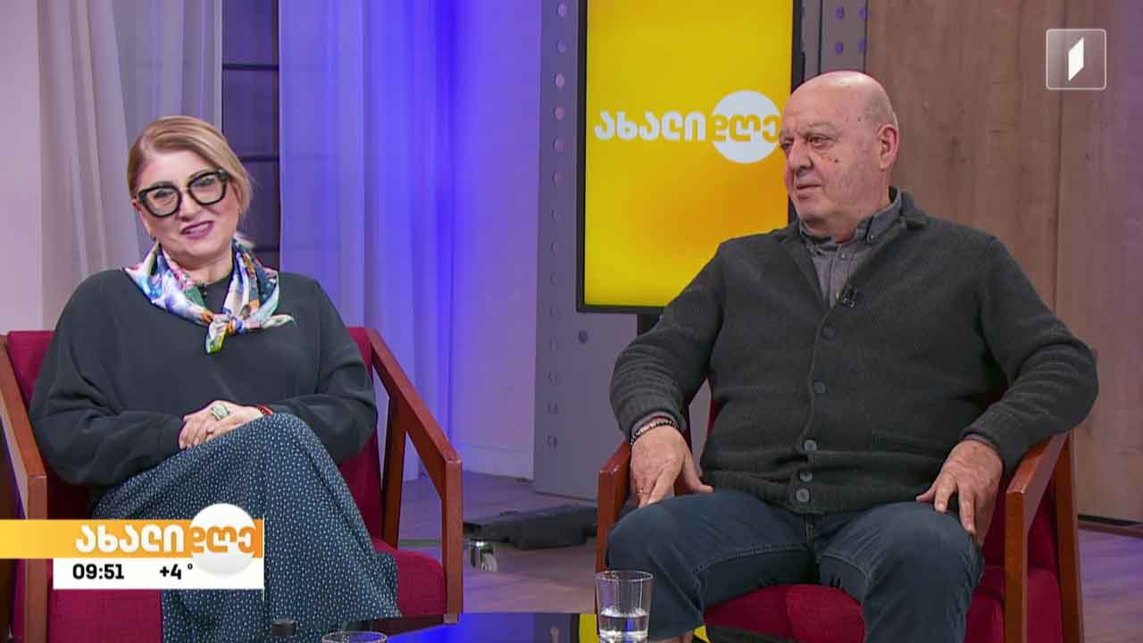 შოუ-პროგრამა „ ქართული საგანძური“- ხალხური სიმღერისა და ცეკვის სახელმწიფო აკადემიური ანსამბლი „ ერისიონი“ მასშტაბურ ევროპულ  ტურნეს გამართავს