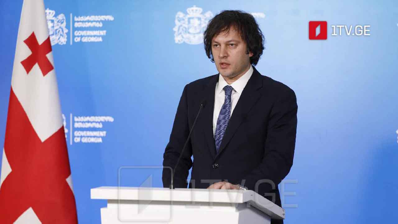 ირაკლი კობახიძის პრესკონფერენცია - „მოამბე“ სპეციალური გამოშვება #LIVE