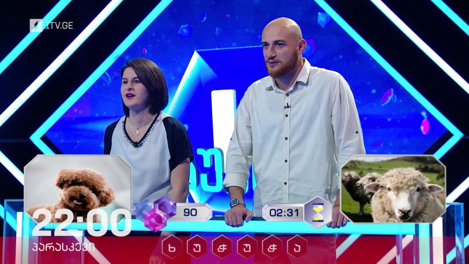 „მარტივი ლოგიკა“ – პირველ მარტს, 22:00