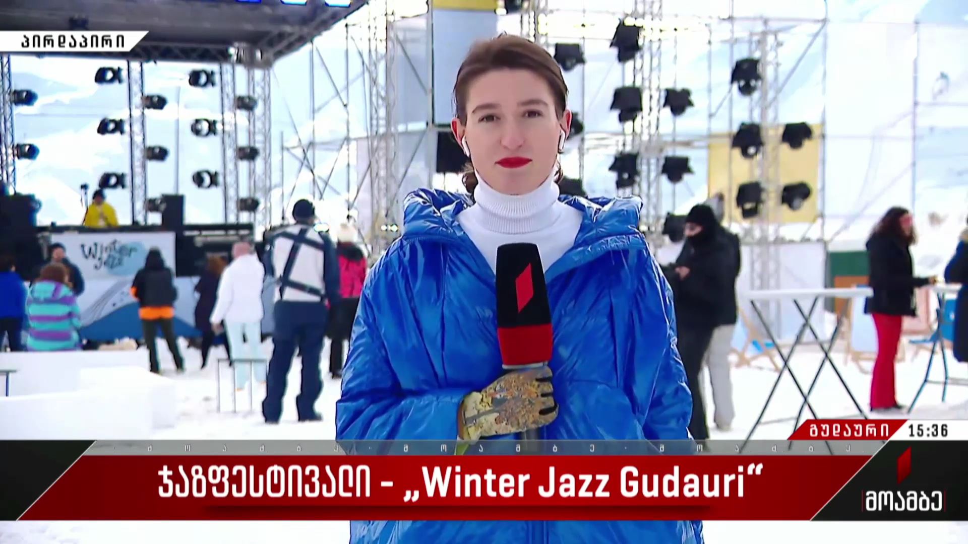 ჯაზფესტივალი - Winter Jazz Gudauri