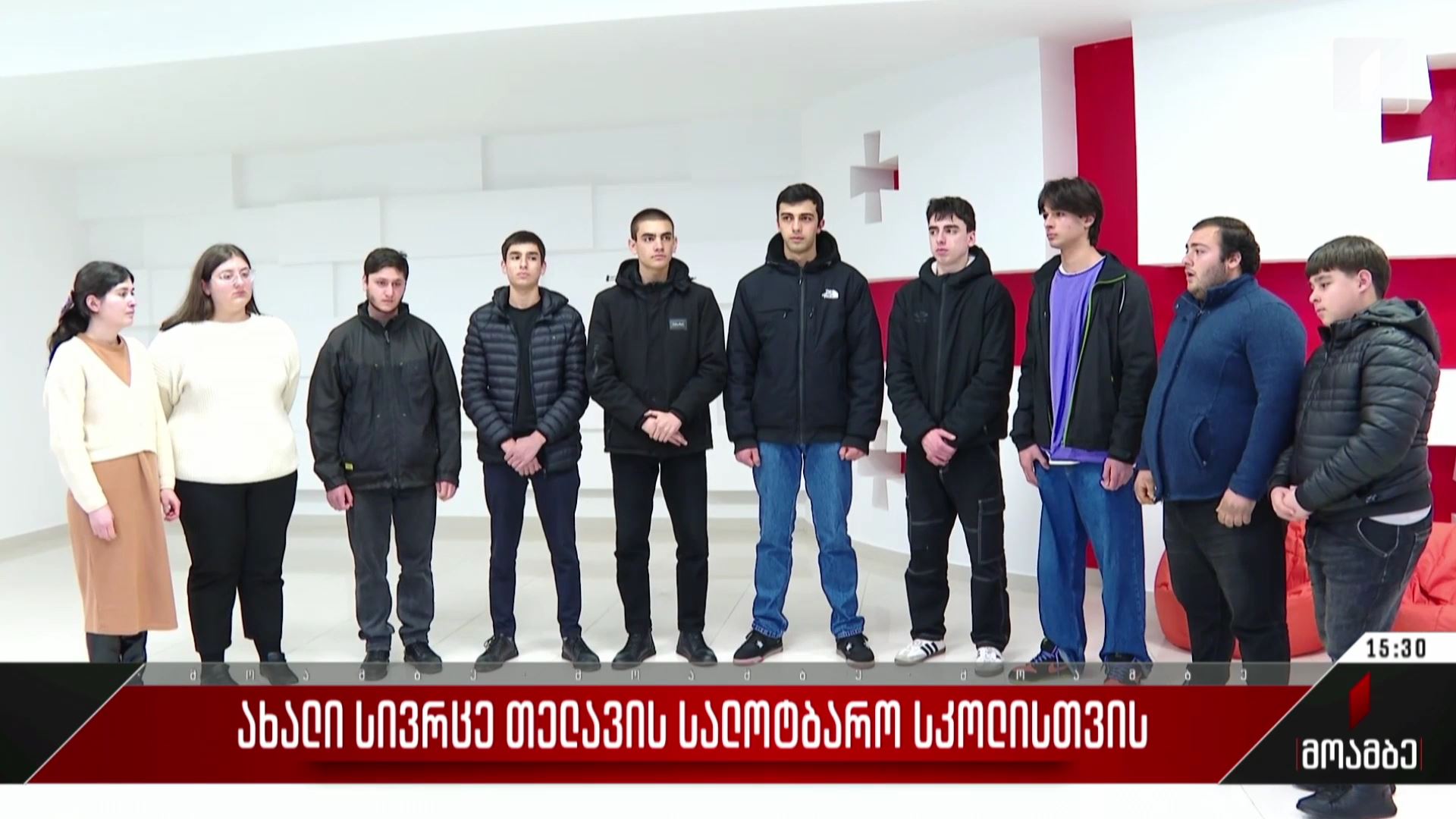 ახალი სივრცე თელავის სალოტბარო სკოლისთვის
