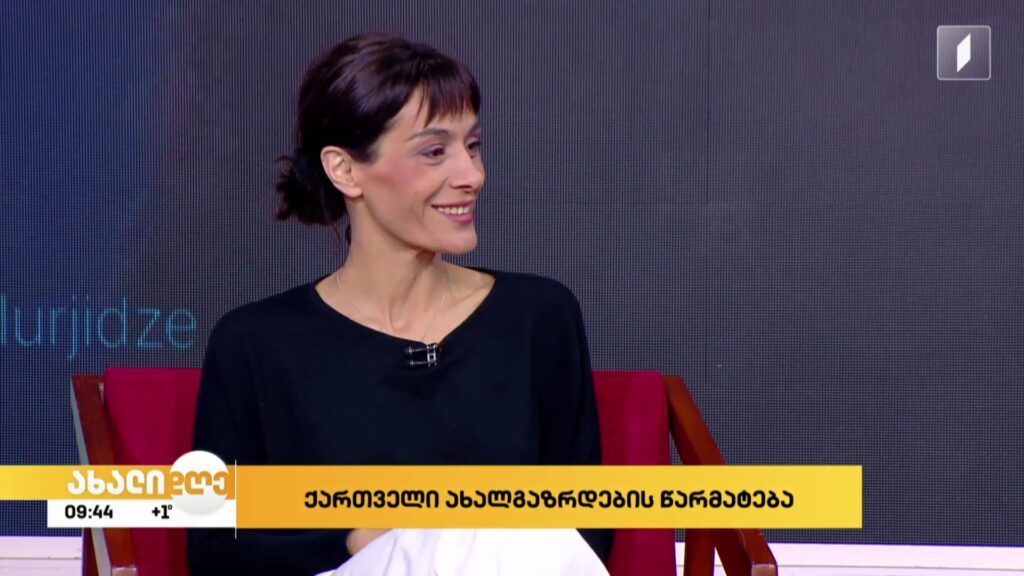 სალომე დემურიას და დარია ხოლოდილინას საერთაშორისო აღიარება ბერლინსა და ლონდონში