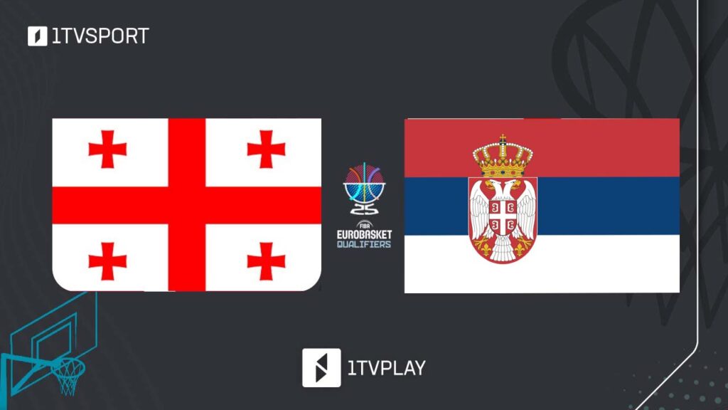 #კალათბურთი საქართველო vs სერბეთი #Eurobasket2025-ის შესარჩევი ეტაპი #LIVE