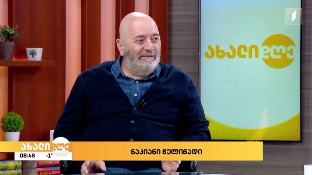ნაკიანი წელიწადი – ასტრონომიული ახსნა და მითები