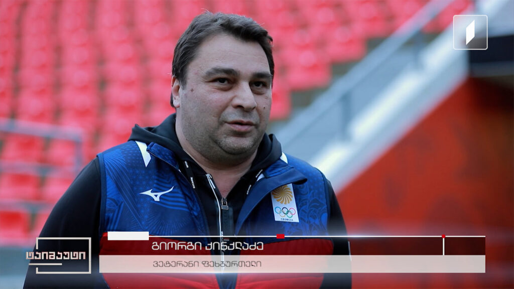ინტერვიუ GEO11-ის ფეხბურთელებთან და მწვრთნელთან #ტაიმაუტი