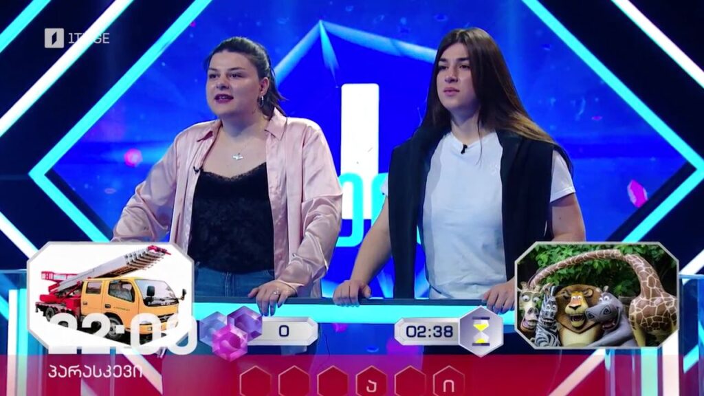 „მარტივი ლოგიკა“ – 8 მარტს, 22:00