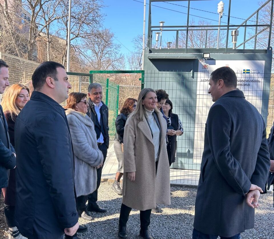 ატმოსფერული ჰაერის ხარისხის მონიტორინგის ქსელს ქალაქ ახალციხეში ახალი ავტომატური სადგური დაემატა