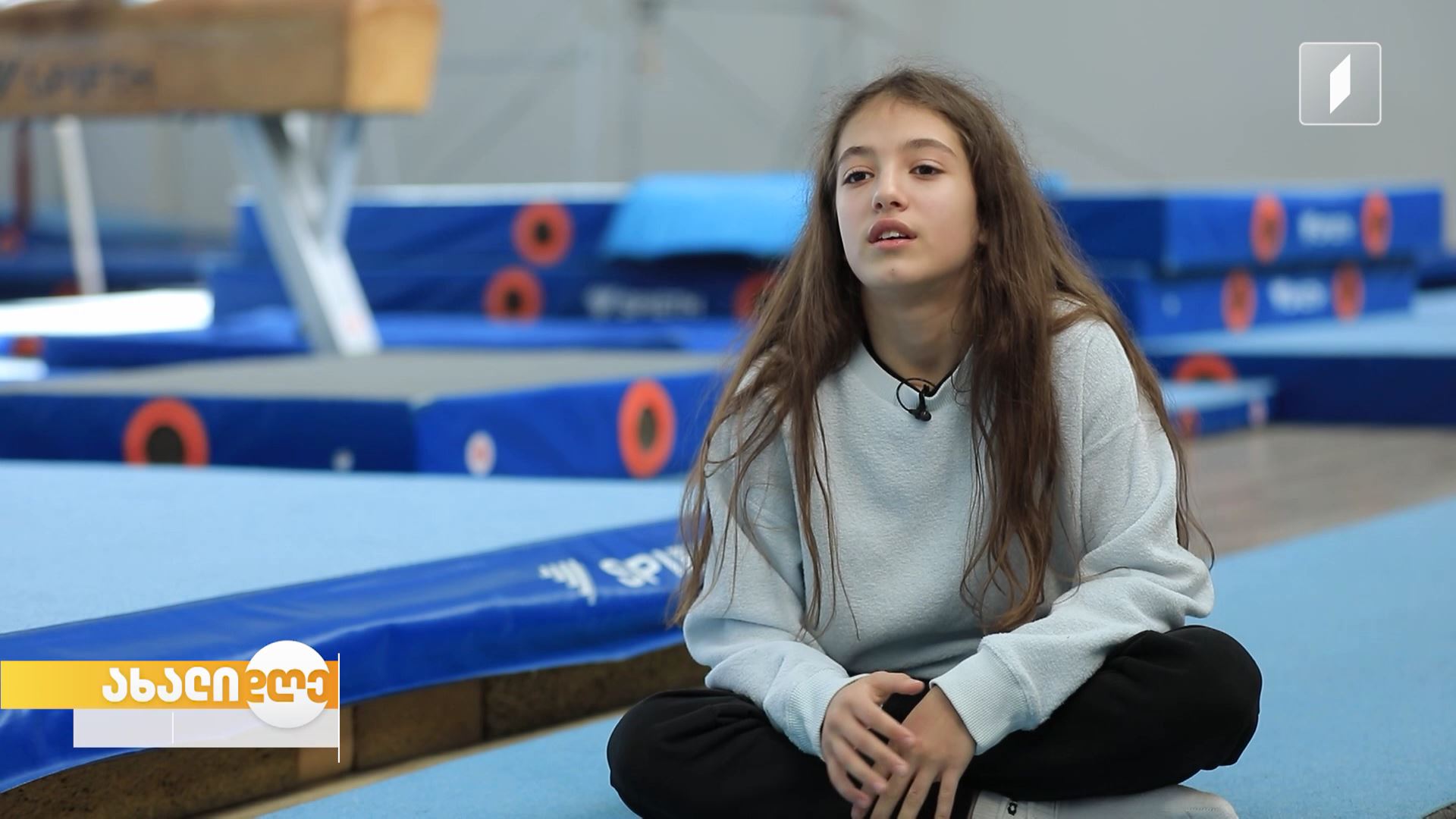 ​მხატვრული ტანვარჯიშისადმი გაზრდილი ინტერესი მოზარდებში 