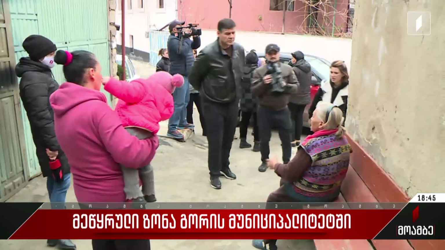 მეწყრული ზონა გორის მუნიციპალიტეტში