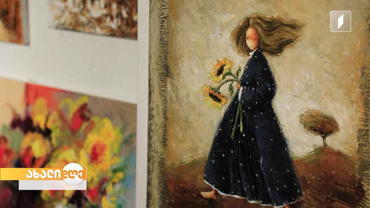 ქართველი და აზიელი მხატვრების გამოფენა შალვა ძნელაძის მუზეუმში