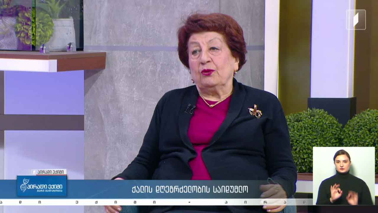 პირადი ექიმი - ქალის დღეგრძელობის საიდუმლო / რა სურთ ქალებს / კვებითი შუქნიშანი და ჩემი თეფში #LIVE