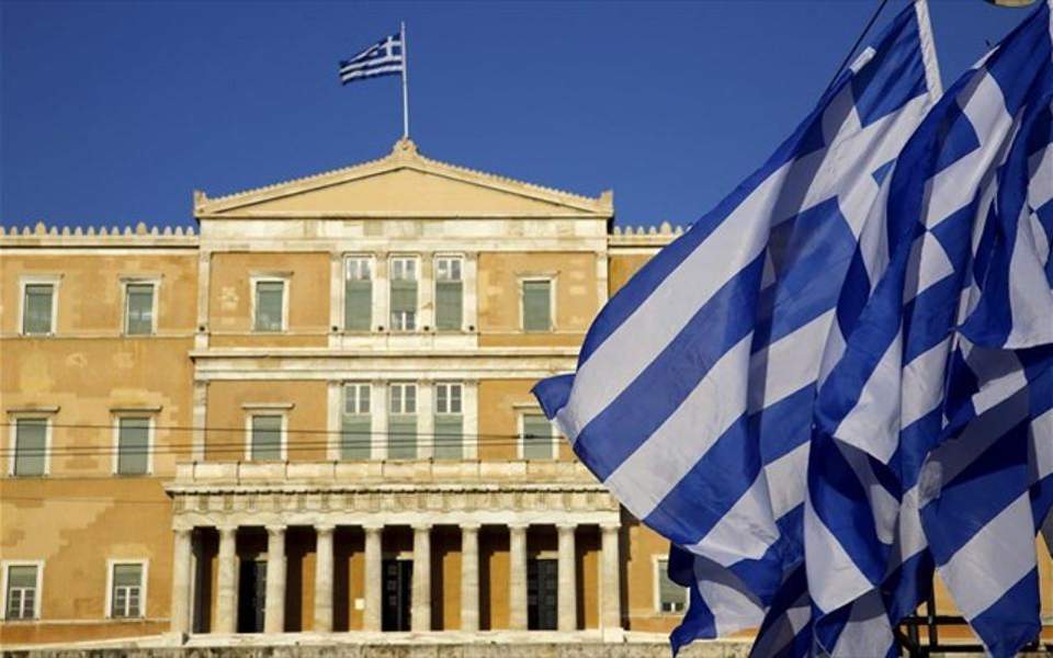 საბერძნეთის პარლამენტმა მიიღო განათლების შესახებ კანონი, რომელიც უცხოურ კერძო უნივერსიტეტებს საშუალებას აძლევს, საბერძნეთში ფილიალები გახსნან