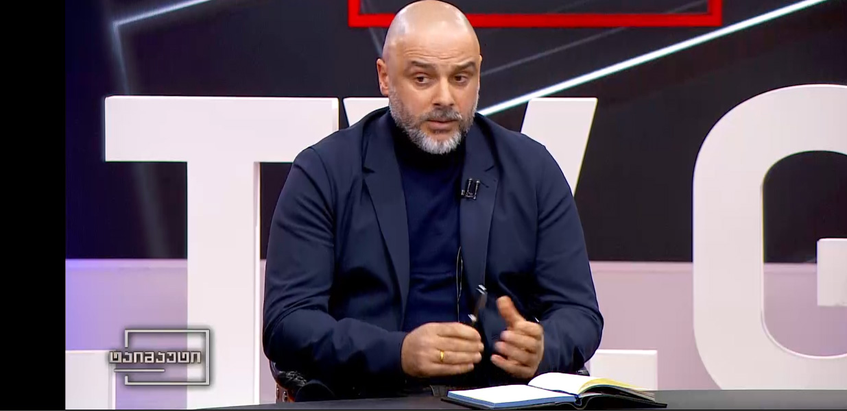 „ტაიმაუტის“ ექსკლუზივი - მალე საქართველოს ფეხბურთის მუშაკთა პროფკავშირის პრეზენტაცია გაიმართება #1TVSPORT