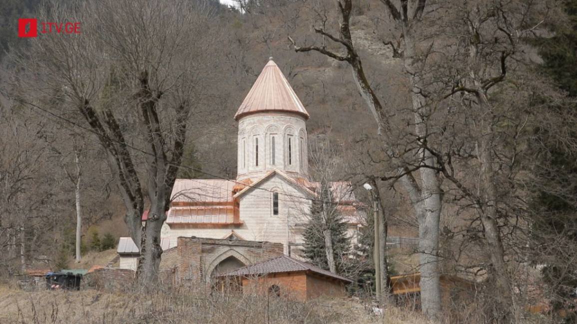 რეალური სივრცე - სპილენძის გადახურვა ტიმოთეს უბანში