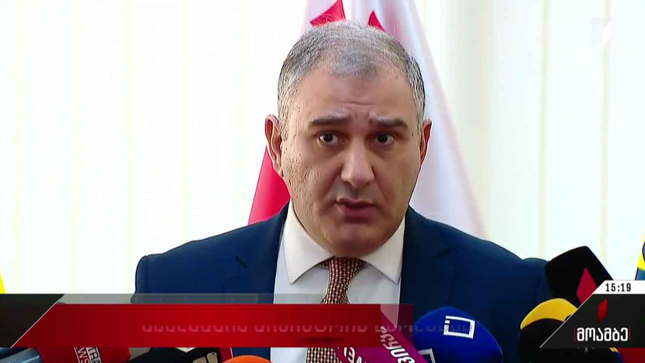 ჯანდაცვის მინისტრის წარდგენა