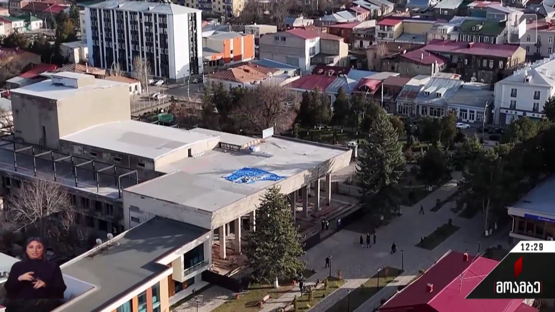 მესხეთის თეატრის რეაბილიტაცია
