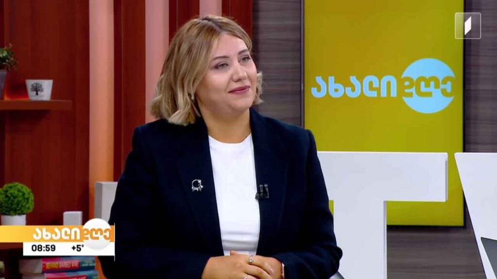 რას გულისხმობს ჰუმანური შრომითი ხელშეკრულება