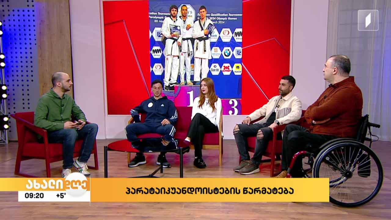 ქართველი პარატაეკვონდოისტების ისტორიული წარმატება