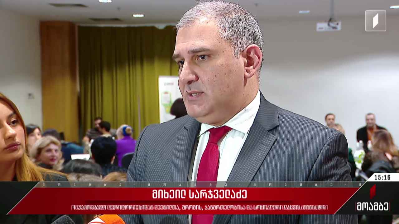 ჯანდაცვის მინისტრი რესპუბლიკური საავადმყოფოს ექიმებს შეხვდა