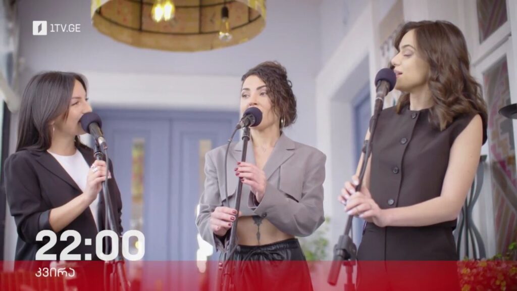 „აკუსტიკა“ – 17 მარტს, 22:00