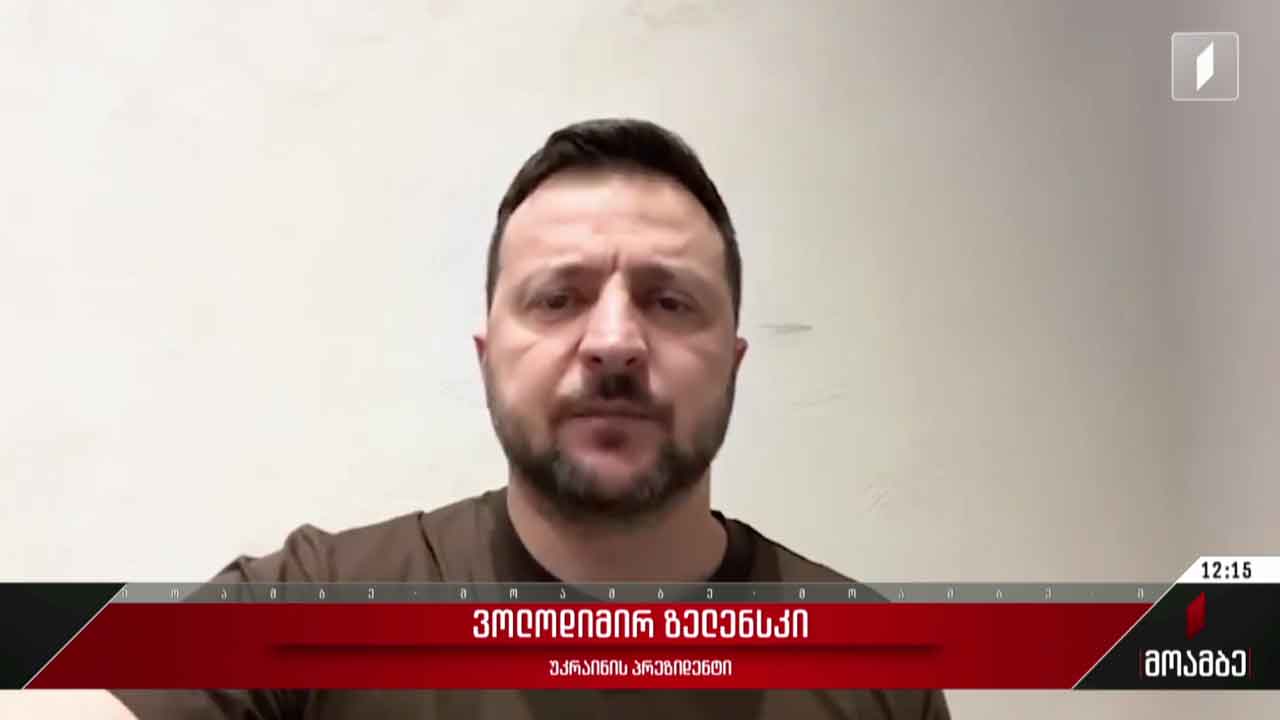 რუსეთის საომარი მოქმედებები უკრაინაში