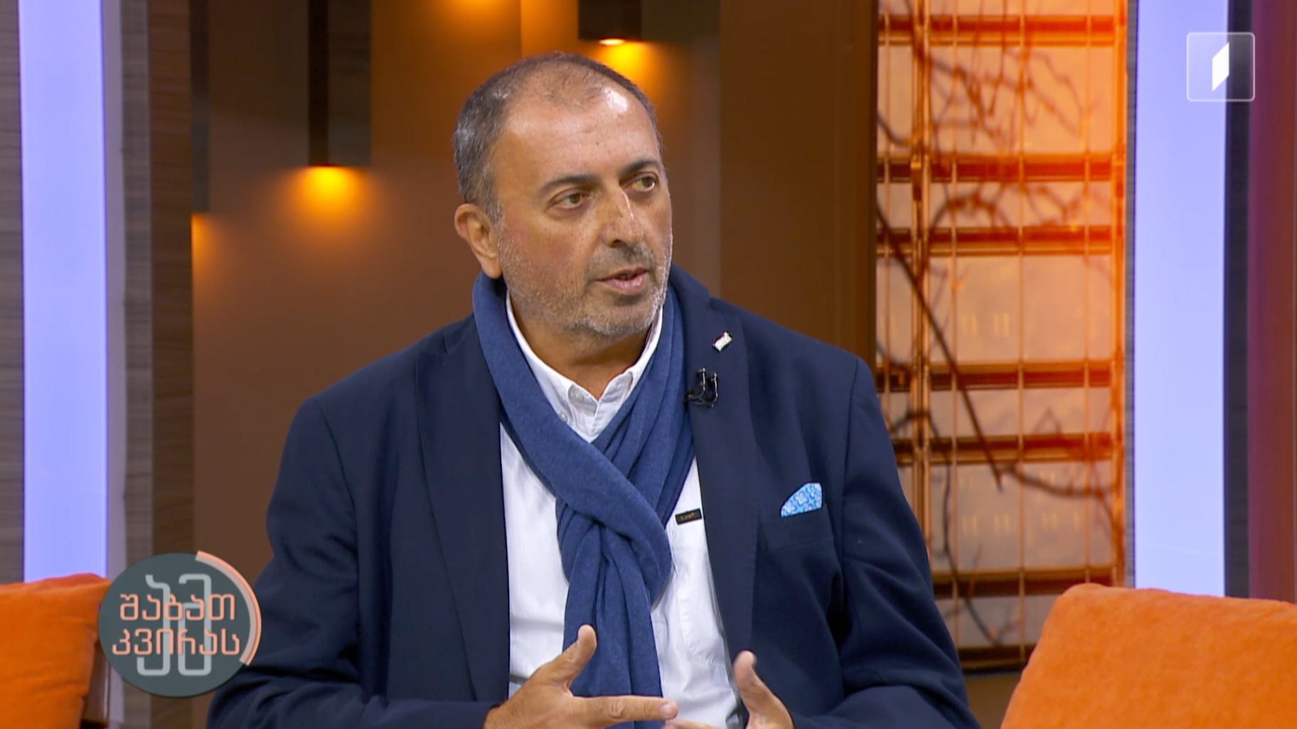 #ამშაბათკვირას მოზარდების კანის მოვლა | სოსო კობახიძე
