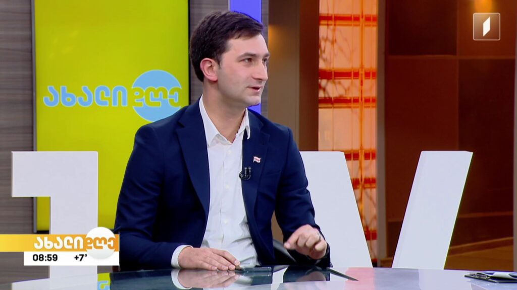  საქართველოს იუსტიციის ცენტრის ტრენინგები ევროპის პენიტენციური უწყებებისთვის