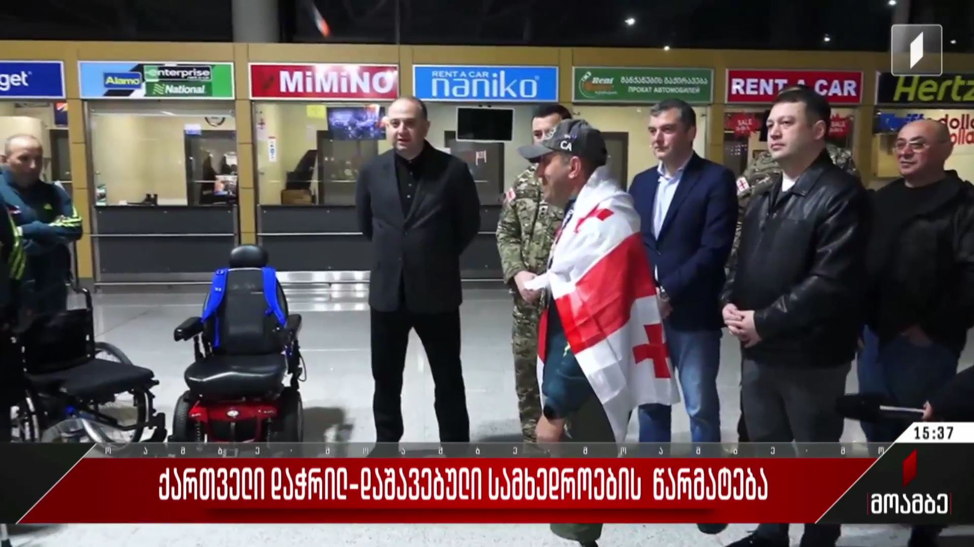 ქართველი დაჭრილ-დაშავებული სამხედროების წარმატება