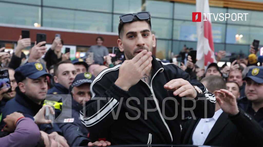 UFC-ის ჩემპიონი ილია თოფურია საქართველოშია