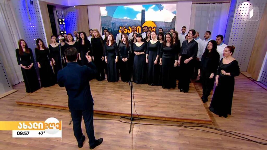ცოცხალი საგუნდო მუსიკა – იოსებ კეჭაყმაძის „ნეტავი გულო“ – თსუ-სტუდენტური კაპელა