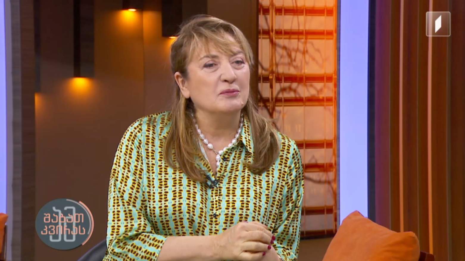 #ამშაბათკვირას უძილობა - გამომწვევი მიზეზები და რისკ ფაქტორები | სოფიო კასრაძე