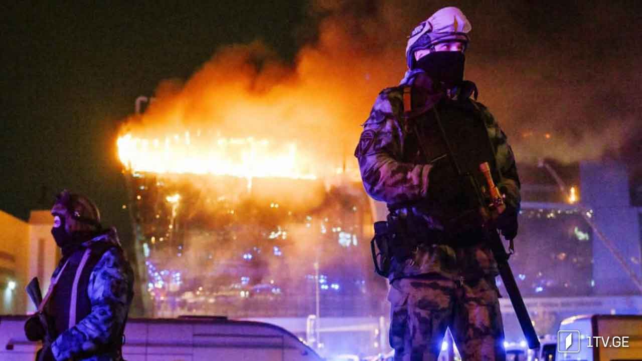 თავდასხმა „კროკუს სითი ჰოლში“